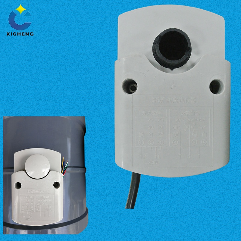 PP & PVC 160mm- 315mm Intergrated Molding Electric Valve