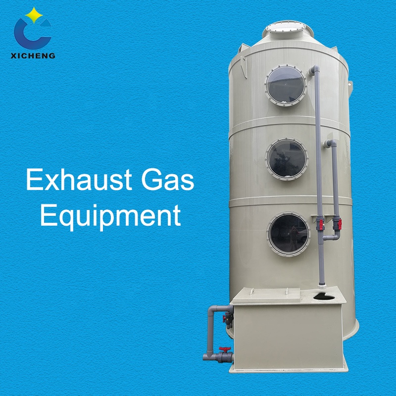 Effective Dust Collector PP Wet Scrubber for Instrial waste gas treatment