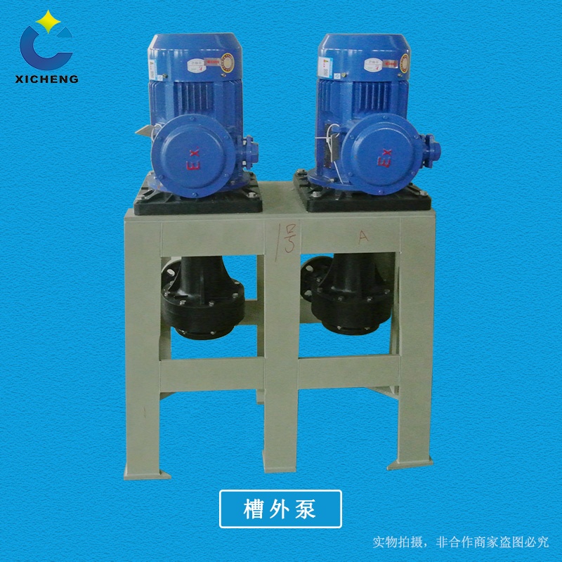 dc water pump,submersible water pump