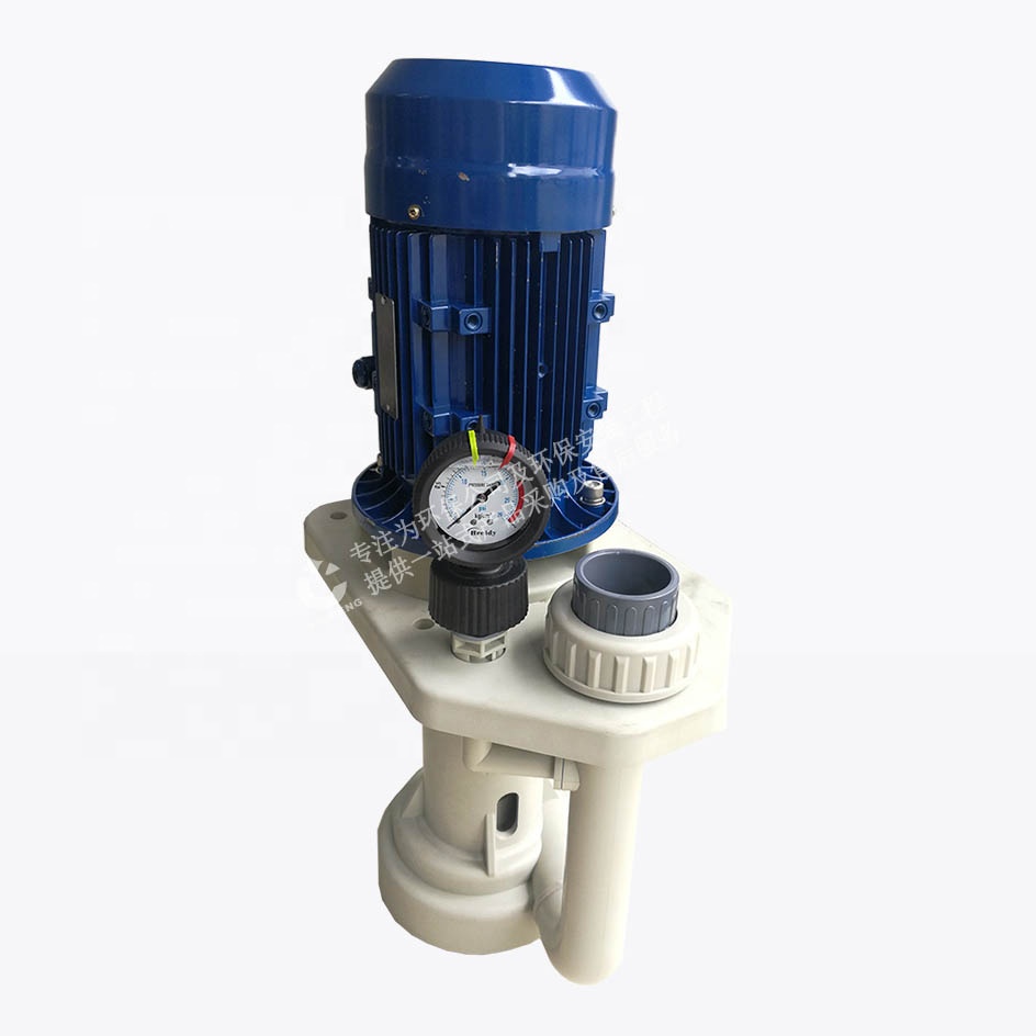 High Pressure Vertical Acid And Alkali Resistant Pump Suitable for Used Inside of The Tank