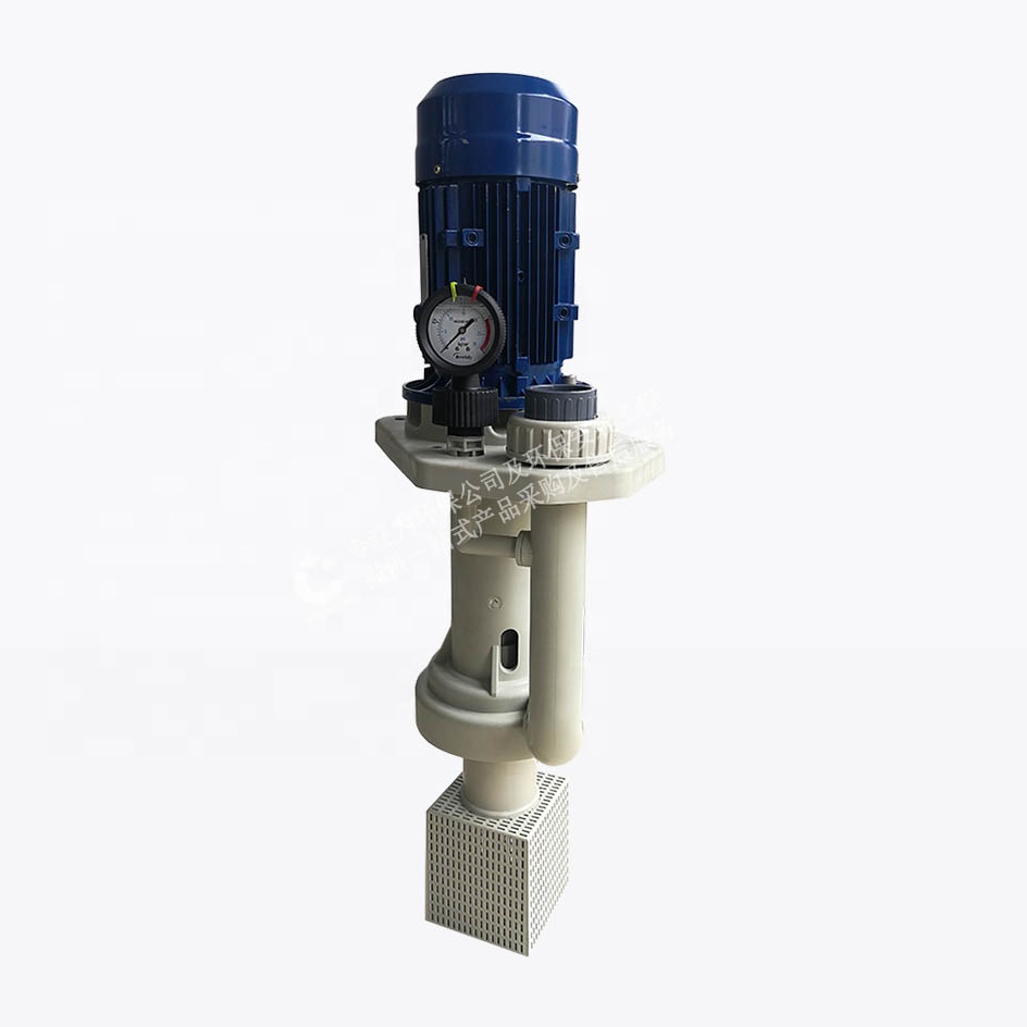  New Type Electric Water Pump for Wet Scrubber