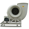 PP Corrosive Resistant Exhaust Blower for Industry